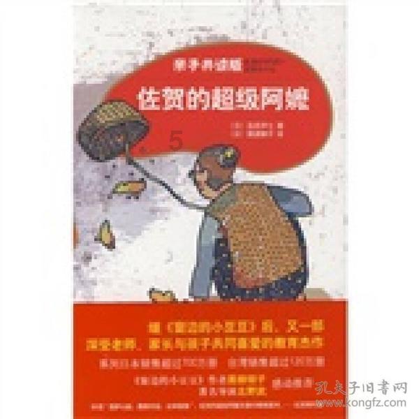 突然发现喜欢上女朋友的闺蜜怎么办？
